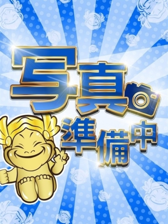 �肳