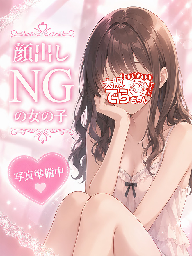 �肳