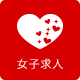 �O���[�v�X�܈ꗗ